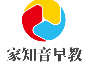 家知音早教加盟