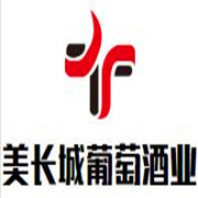 美長城葡萄酒業(yè)加盟
