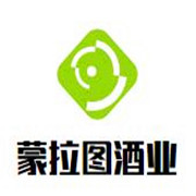 蒙拉圖酒業(yè)加盟