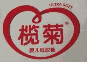 欖菊紙尿褲加盟