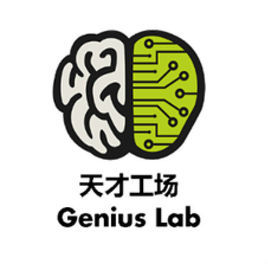 天才工場數(shù)學加盟