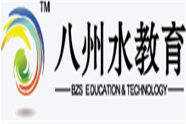 八州水教育加盟