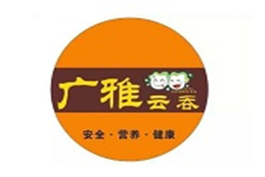 廣雅云吞餛飩加盟