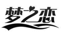 夢(mèng)之戀母嬰用品加盟