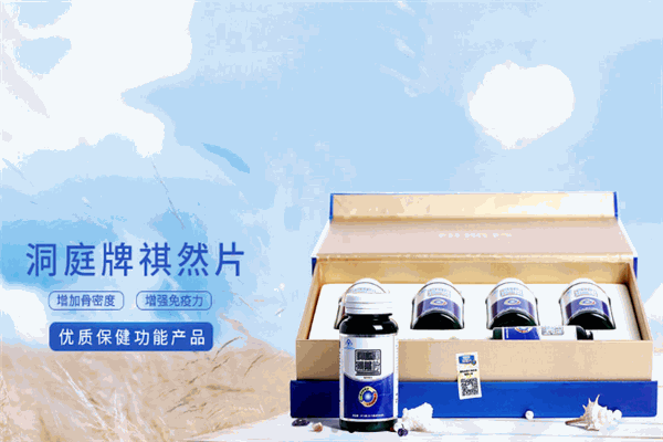 容臻加盟
