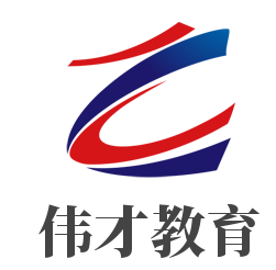 偉才教育加盟