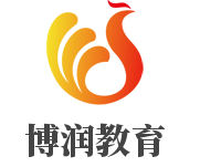 博潤(rùn)教育加盟