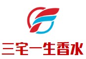 三宅一生香水加盟