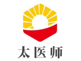 太醫(yī)師中醫(yī)養(yǎng)生加盟