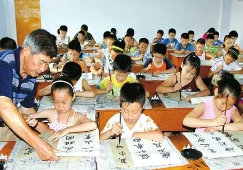 北斗書法教育加盟