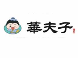 華夫子國(guó)學(xué)加盟