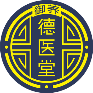 御養(yǎng)德醫(yī)堂加盟