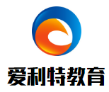 愛利特教育加盟