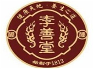 李善堂養(yǎng)生館加盟