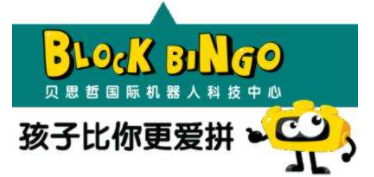 貝思哲機(jī)器人X編程加盟