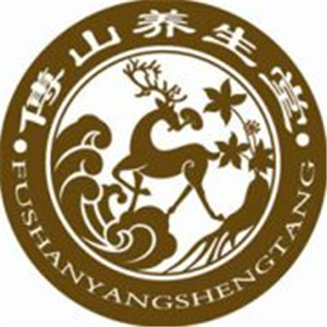傅山養(yǎng)生堂加盟