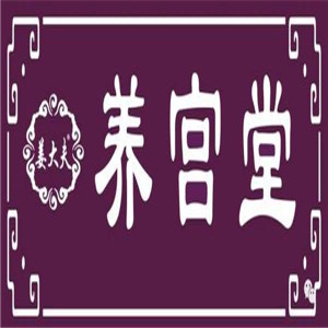 姜大夫養(yǎng)宮堂加盟