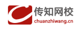 傳知教育加盟