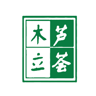 木立蘆薈加盟