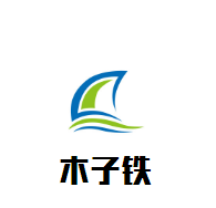 木子鐵飲品加盟
