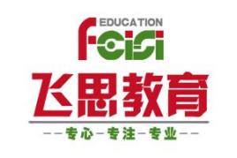 飛思教育加盟
