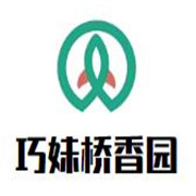 巧妹橋香園過橋米線加盟