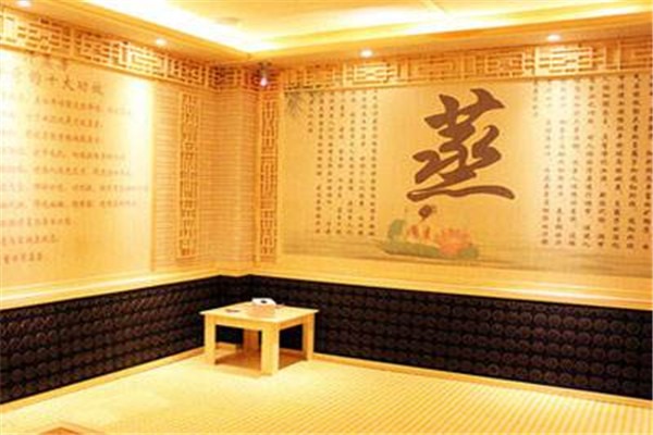 立潔雅汗蒸房加盟