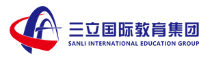 三立國際教育加盟