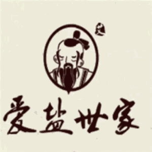 愛(ài)鹽世家健康管理加盟
