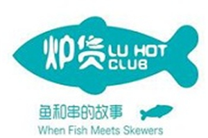 爐貨烤魚加盟