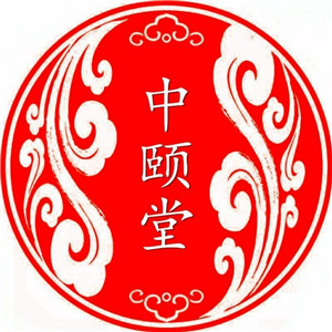 中頤堂加盟