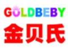 金貝氏食品加盟