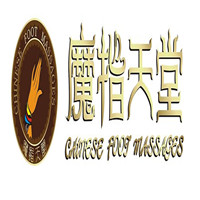 魔指天堂加盟