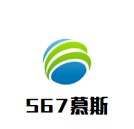 香港567慕斯奶茶加盟