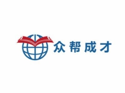 眾幫成才教育加盟