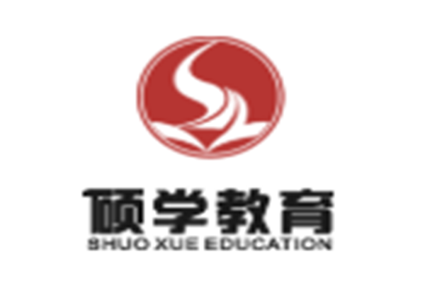 碩學教育加盟