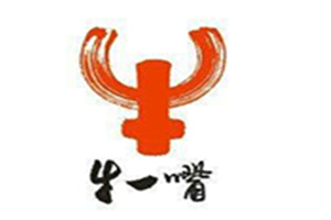 牛一嘴蘭州牛肉拉面加盟