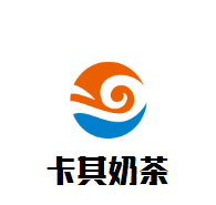 卡其奶茶加盟