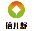 倍兒舒母嬰用品加盟