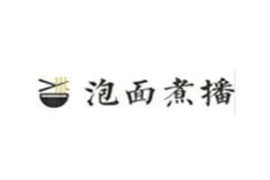 泡面煮播泡面小食堂加盟
