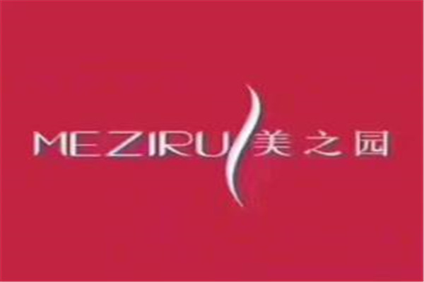 美之園化妝品加盟