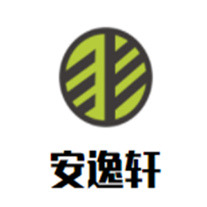 安逸軒經絡養(yǎng)生加盟