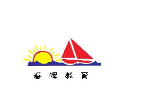 春暉教育網(wǎng)加盟