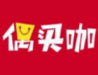 偶買(mǎi)咖進(jìn)口母嬰用品加盟