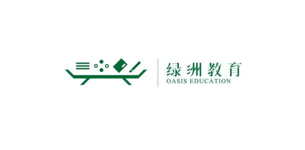 綠洲教育加盟