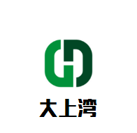 大上灣奶茶店加盟