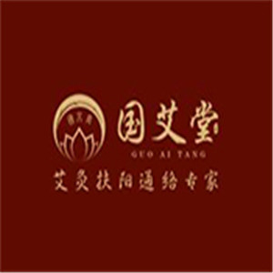 國(guó)艾堂艾灸會(huì)館加盟