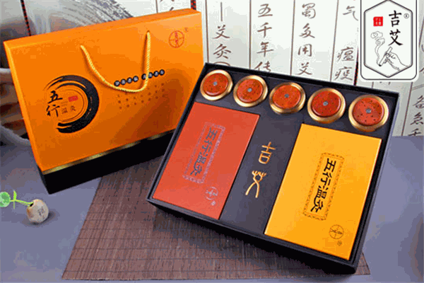 吉艾艾驛古法艾灸養(yǎng)生館加盟