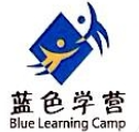 藍(lán)色學(xué)營教育加盟