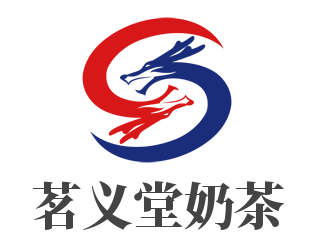 茗義堂奶茶加盟